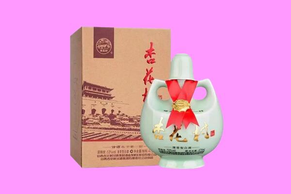 孟州市回收杏花村